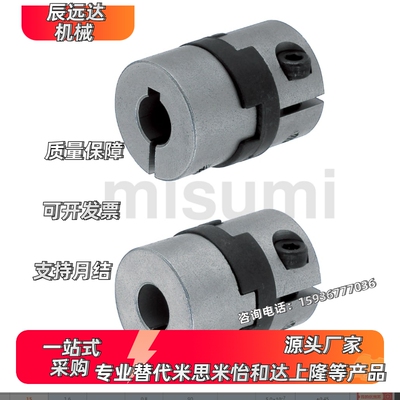 MCOC MCOCLK MCOCRK MCOCWK15 17 20 26 30 34 38-4 5 6 6.35 7 8