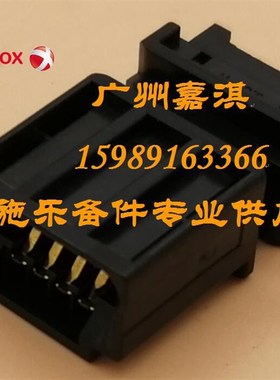 富士施乐C1110 CP305D CM305DF C2120触点  粉盒检测弹簧传感器