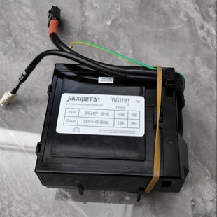 变频压缩机VNX1116Y/VNB1113Y变频板驱动板冰箱配件