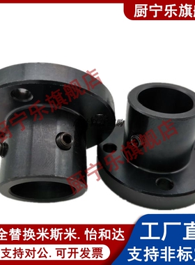 导向轴支座STHRB/STHSB/STHCB6 8 10 12 13 16 20 25 30 35 40 50