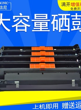DAT适用OKI C9600硒鼓C9650 C9850 Oki C9850 C9600N彩色激光打印