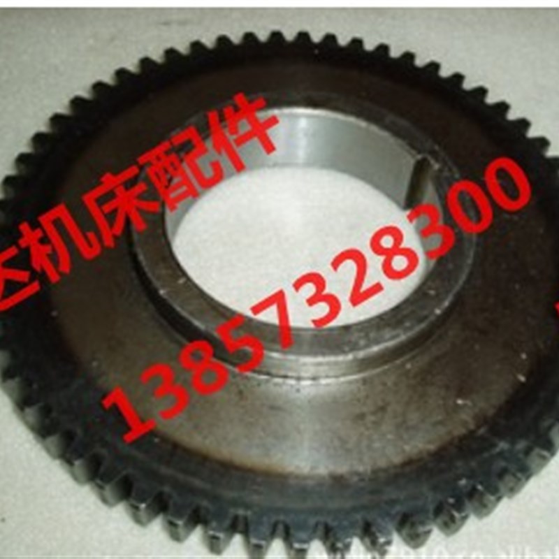 无锡机床厂M2110 M2120/营口M6025/新乡M5MC磨床配件附件-齿轮