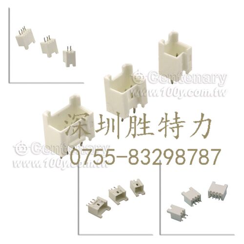 MOLEX Mini-Lock 53375-0410 2.5mm-4P针座 180度 全新原装现货