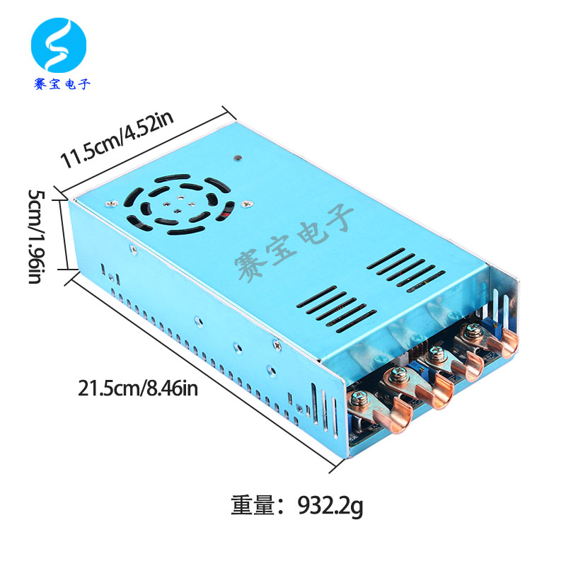 dc转dc升压模块大功率直流恒压恒流充电可调电源12v转24v48v36v
