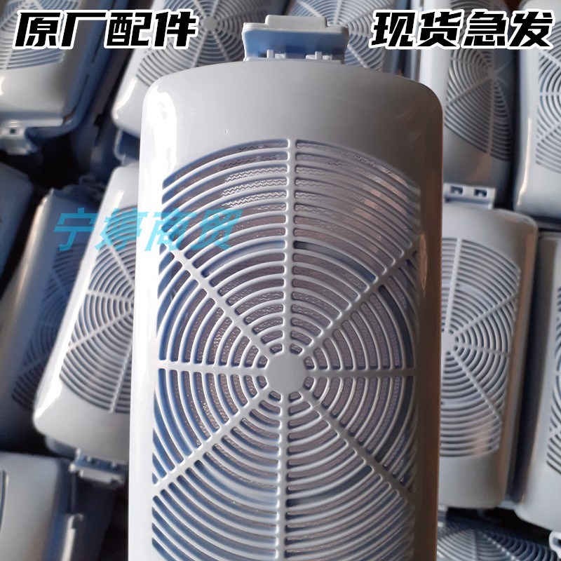适用美的洗衣机过滤网袋MB80V331/TB100S28DMG原装垃圾盒MB100V31