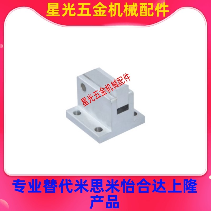 替代怡合达止回组件PFC01-7S7SA 10S 自动化配件流水线止回器ATBM