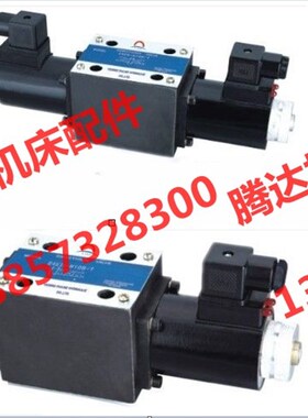 34EJ-B10H-T,24EJ-B10H-T,34BJ-B10H-T,24BJ-B10H-T液压电磁阀
