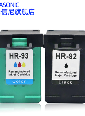 DAT适用惠普HP photosmart C4180 C3180 D4160 5440彩色打印机墨