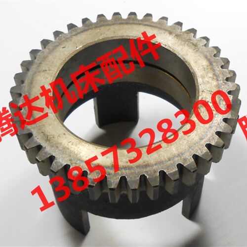 沈阳 中捷友谊Z3080X25`Z3063摇臂钻床配件81304齿轮Z38/M2.5/3爪