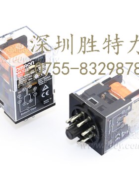日本进口MKS2P-AC110V AC110V 8P继电器全新原装正品现货(价不准