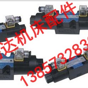 AC220V液压电磁阀 2B3 厂家直销DSG 2B2 DSG DC24