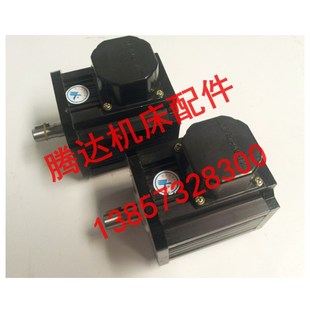 YLJ50D 原装 沈阳精诚数控电动刀架SLD102 电机配件电动机配件