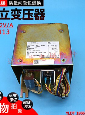 惠州运良电梯配件日立电梯1172V/A变压器电压AC110V图号9813-A