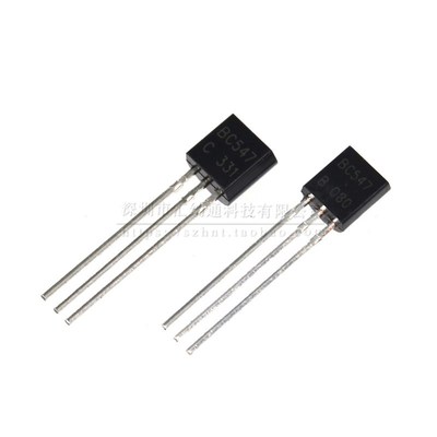 国产全新 BC547B BC547C BC547 直插 TO-92 晶体管 小功率三极管