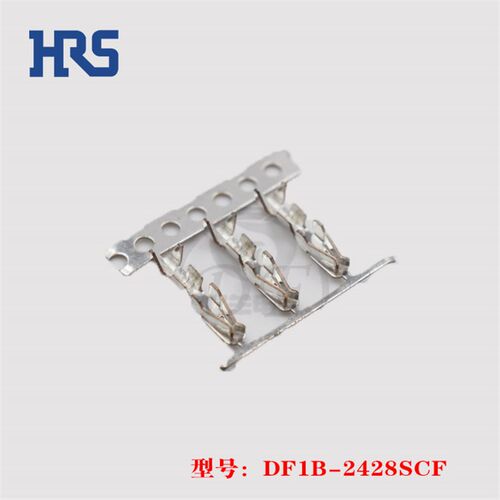 HRS 广濑 DF1B-2428SCF 端子 24-28AWG 连接器 原装 正品 现货