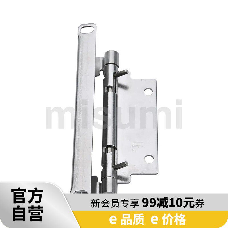 经济型 米思米 隐藏式铰链 腰孔/圆孔型E-HHS90(4个装) MISUMI