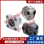 BGCCB6003ZZ BGSCB6003ZZ 6003ZZ轴承座BGRCB6003ZZ