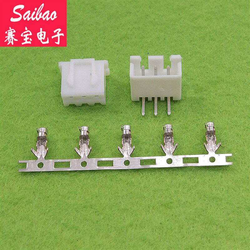 XH2.54 接插件 连接器(插头+座子+簧片) 2P-12P系列 (10套/包)
