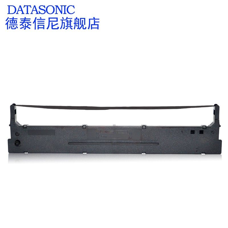 DATASONIC适用得实106D-1色带架DS5400III DS2100 DS710 DS700 DS