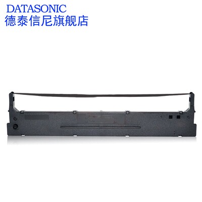DATASONIC适用得实106D-1色带架DS5400III DS2100 DS710 DS700 DS