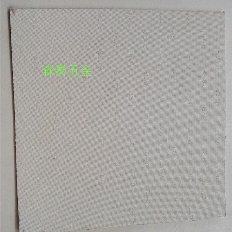 鞋跟钉板材加厚鞋后跟增高修复跟钉鞋底防滑耐磨贴片修鞋材料配件,3C数码配件,USB多功能数码宝,淘宝优惠券,粉丝福利购,淘宝优惠卷