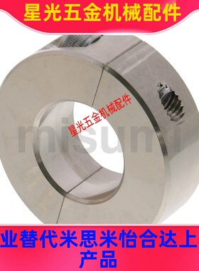 国产SCSP25 30 35 40 50-10-12-15-18-20-22 替代米思米固定环