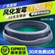 适用小天鹅洗衣机TG60 门封密封胶圈 1201EP TG70 1211LP