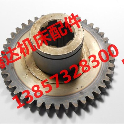 沈阳 中捷友谊Z3080X25`Z3063摇臂钻床配件61340齿轮Z42/6-35-10