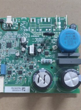 embraco vcc3 1156电冰箱变频压缩机驱动板0193525048 115V