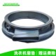HBD10G3ZU1 HD90G3U1 U1适用海尔洗衣机橡胶门皮密封圈窗垫