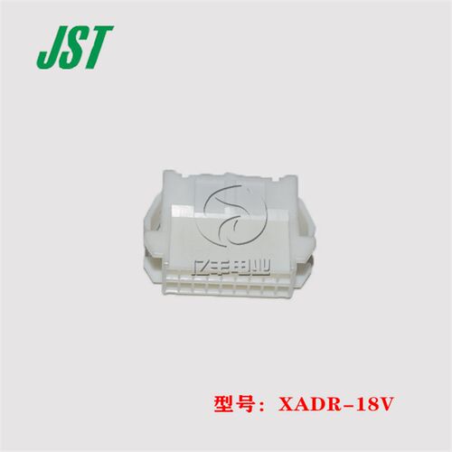 JST 连接器 XADR-18V 胶壳 18p2.5mm 插头 接插件 原装 正品 现货