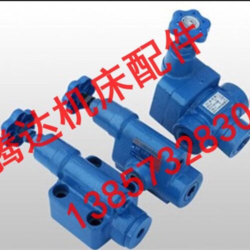 厂家直销液压配件元件YF-L10H YF-L10H4 YF-L10H2,溢流阀