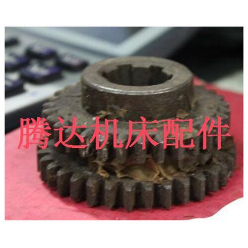 青海 齐齐哈尔机床X51`X61W铣床配件5125双联齿轮Z31/34/M2/L36