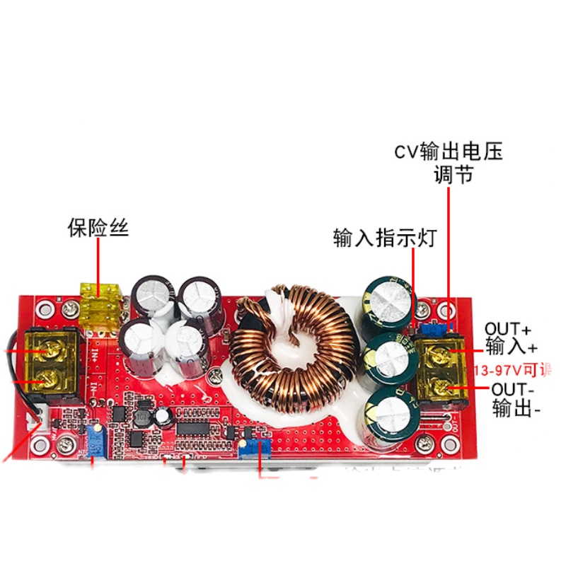 1500W 30A大功率DC-DC直流恒压恒流升压模块可调升压板电动车电源