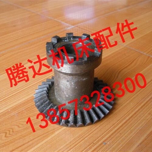 上海 蚌埠机床X53T X5042A铣床配件542伞齿轮Z33/M3.25/L86/9爪