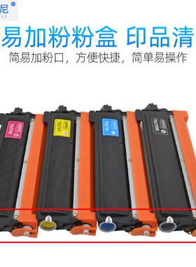 DAT适用兄弟MFC-9320CW MFC-9010CN彩色激光彩色打印机粉盒MFC-91