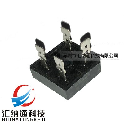 全新原装 桥式整流器 GBPC3510 方桥 大电流