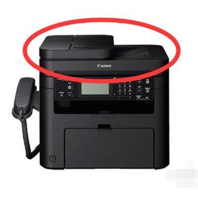 佳能MF 215 216 225 226 229 223 自动输稿器ADF稿台原稿进纸器