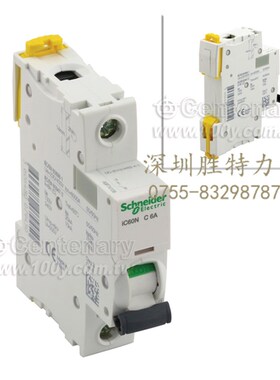 A9F74103 施耐德 Schneider 回路断路器1P3A C曲线110V/20KA 原装