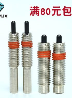 弹簧柱塞钢型PJX球头柱塞超重载型弹顶丝伸缩凸销碳钢镀镍定位柱