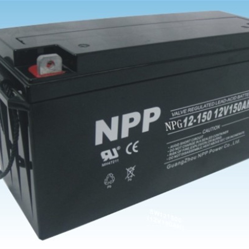 现货NPP耐普NPG12-150 12V50AH风能发电厂/通信设备用胶体蓄电池