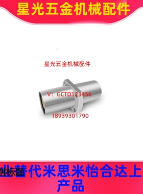 中间型无油衬套OGJ02/32/62-10/d12/d16/d20/d25/d30/d35/d40/d50