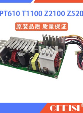 全新惠普 HP T610 T1100 T770 T790电源板 HP Z2100 Z5200电源板