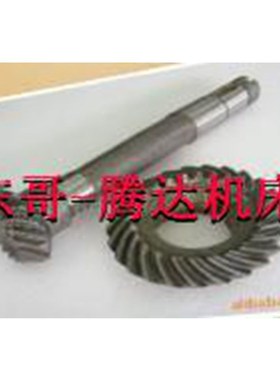 桂林机床厂X624机床铣床配件立铣头螺旋齿轮Z25/孔Φ40/Z25/L185