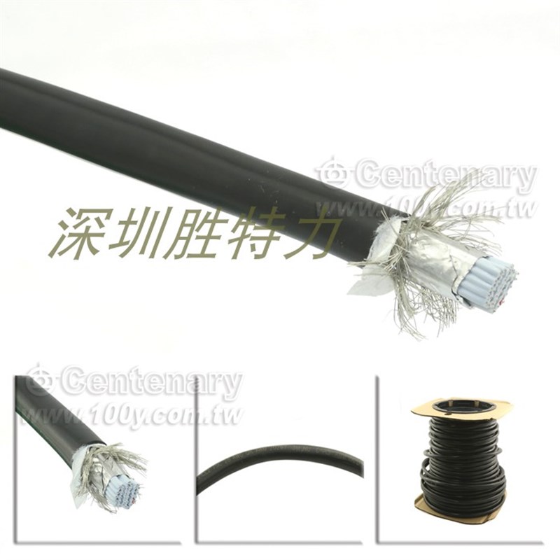 3659/14 3M有遮蔽灰排线 #28 14P 91.5米/卷 价不准请咨询