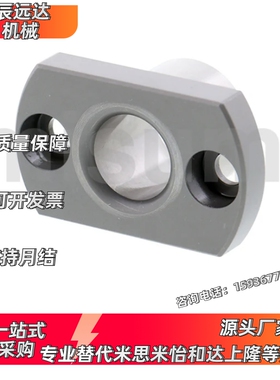 JBNF JBNFB JBNFM10 12 15 18 20定位销用衬套两面切割法兰型