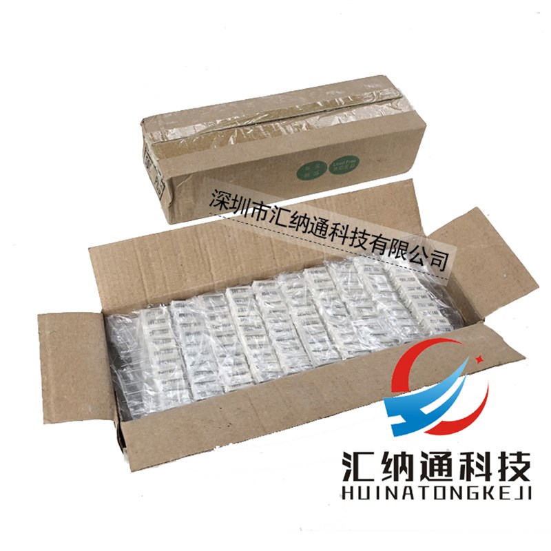 5W 10W水泥电阻30R 33R 36R 39R 43R 47R 50R 56R 62R 68R 陶瓷