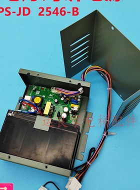 电梯停电灯对讲机电源HEPS-JD,N3002546-B停电灯DC12V对讲DC24V