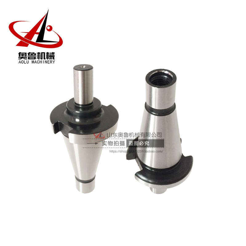 数控配件NT30 40 50 7:24-B10 12 16 18 22钻夹头连接杆钻接杆