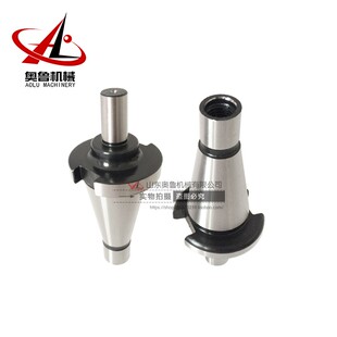 数控配件NT30 B10 22钻夹头连接杆钻接杆